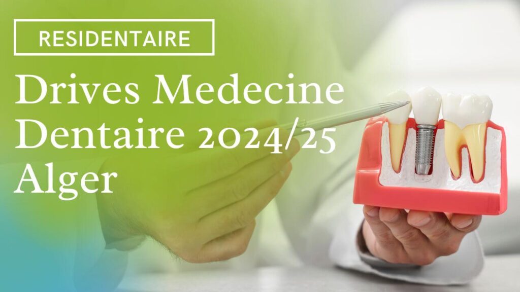 Drive Medecine Dentaire Alger 20242025